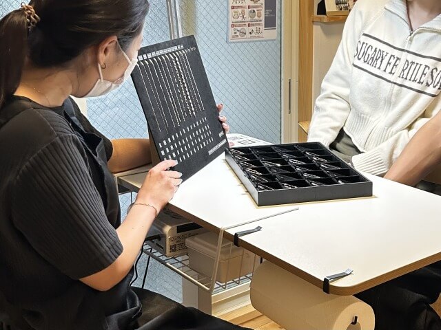 チェーンをお選びいただきます